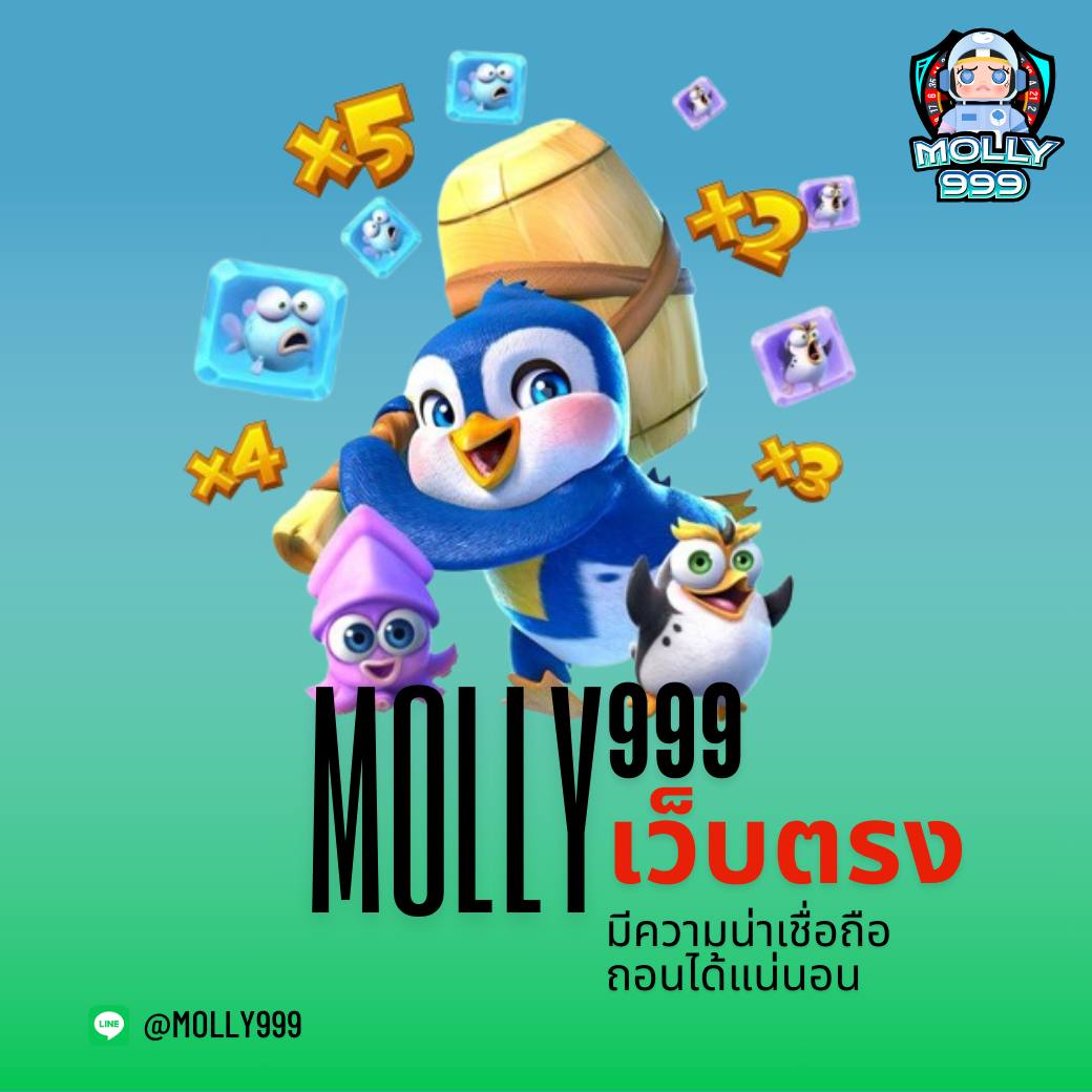 UFABET MOBILE แนะนำเพื่อนใหม่ รับโบนัสเพิ่มทันที 50 บาทต่อคน